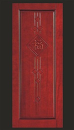 HW-523