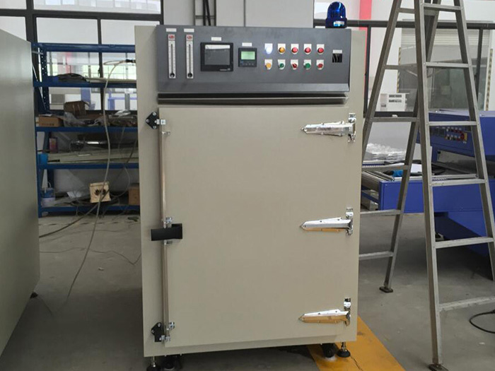HW-537